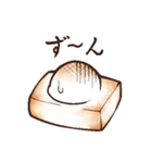 お餅のぷく助（個別スタンプ：33）