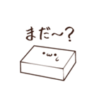 お餅のぷく助（個別スタンプ：37）