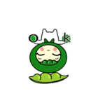 cute Pea Sticker！（個別スタンプ：8）