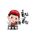 Mr.sirianan（個別スタンプ：9）