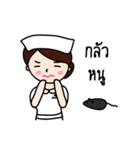 Nursing student and My boyfriend（個別スタンプ：8）