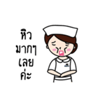 Nursing student and My boyfriend（個別スタンプ：37）