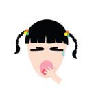 E' Nu（個別スタンプ：2）