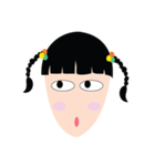 E' Nu（個別スタンプ：3）