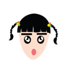 E' Nu（個別スタンプ：6）