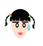 E' Nu（個別スタンプ：8）