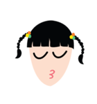 E' Nu（個別スタンプ：14）