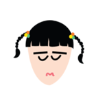 E' Nu（個別スタンプ：18）