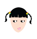 E' Nu（個別スタンプ：31）