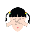 E' Nu（個別スタンプ：33）