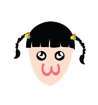 E' Nu（個別スタンプ：37）