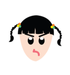 E' Nu（個別スタンプ：39）