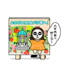 京成パンダ（個別スタンプ：13）