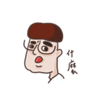 Mr.rough eyebrow（個別スタンプ：5）