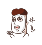 Mr.rough eyebrow（個別スタンプ：6）