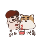 Mr.rough eyebrow（個別スタンプ：9）