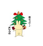 雑うさぎの雑な日常（個別スタンプ：2）