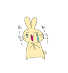 雑うさぎの雑な日常（個別スタンプ：9）