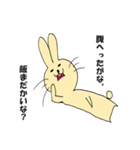 雑うさぎの雑な日常（個別スタンプ：14）