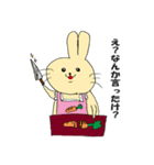 雑うさぎの雑な日常（個別スタンプ：16）