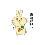 雑うさぎの雑な日常（個別スタンプ：17）