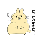 雑うさぎの雑な日常（個別スタンプ：21）