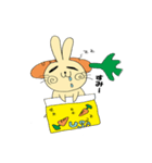 雑うさぎの雑な日常（個別スタンプ：24）