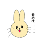 雑うさぎの雑な日常（個別スタンプ：25）