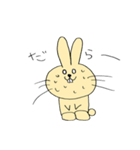 雑うさぎの雑な日常（個別スタンプ：27）