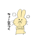 雑うさぎの雑な日常（個別スタンプ：30）