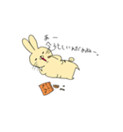 雑うさぎの雑な日常（個別スタンプ：36）