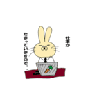 雑うさぎの雑な日常（個別スタンプ：37）