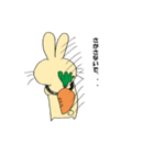 雑うさぎの雑な日常（個別スタンプ：38）
