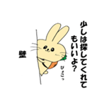 雑うさぎの雑な日常（個別スタンプ：39）