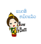 Miss Laos（個別スタンプ：31）