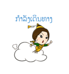 Miss Laos（個別スタンプ：33）