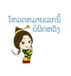 Miss Laos（個別スタンプ：35）