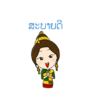 Miss Laos（個別スタンプ：38）