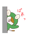 きぐるまれ（個別スタンプ：6）