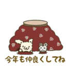 冬に癒されるうさぎのスタンプ（個別スタンプ：30）