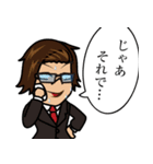 使えそうで使えない【VEGLキャラスタンプ】（個別スタンプ：1）