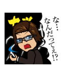 使えそうで使えない【VEGLキャラスタンプ】（個別スタンプ：2）