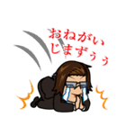 使えそうで使えない【VEGLキャラスタンプ】（個別スタンプ：3）