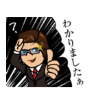 使えそうで使えない【VEGLキャラスタンプ】（個別スタンプ：4）