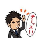 使えそうで使えない【VEGLキャラスタンプ】（個別スタンプ：5）