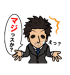 使えそうで使えない【VEGLキャラスタンプ】（個別スタンプ：7）
