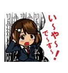 使えそうで使えない【VEGLキャラスタンプ】（個別スタンプ：11）