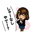 使えそうで使えない【VEGLキャラスタンプ】（個別スタンプ：12）