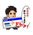 使えそうで使えない【VEGLキャラスタンプ】（個別スタンプ：13）