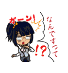使えそうで使えない【VEGLキャラスタンプ】（個別スタンプ：14）